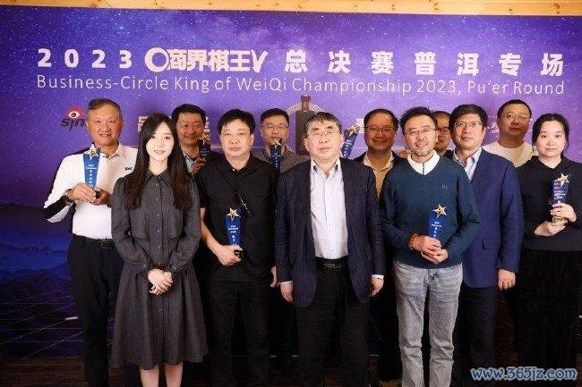 图 11：以棋为桥，集合可爱