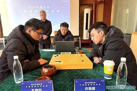 许皓鋐vs王楚轩